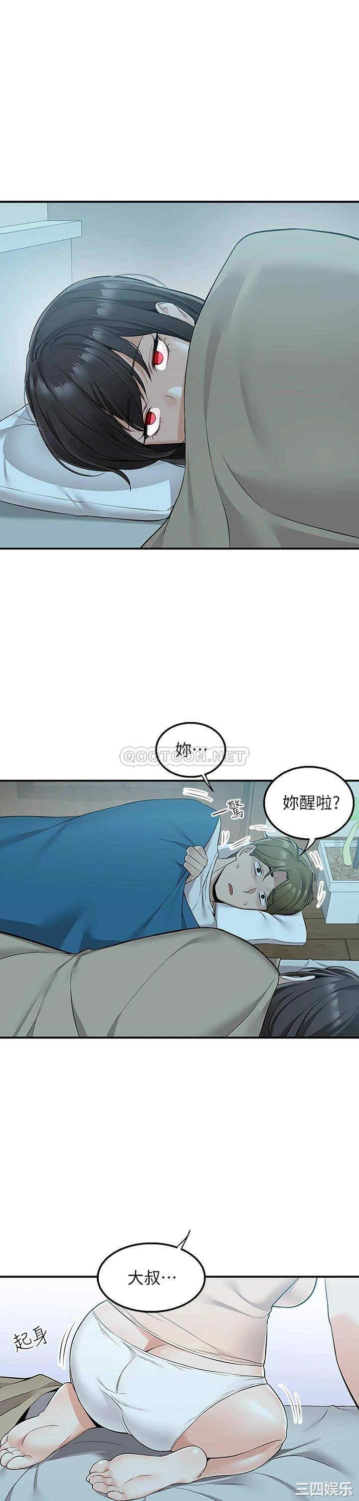 第52张
