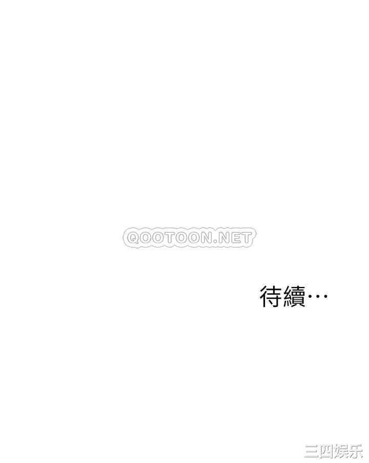 第55张