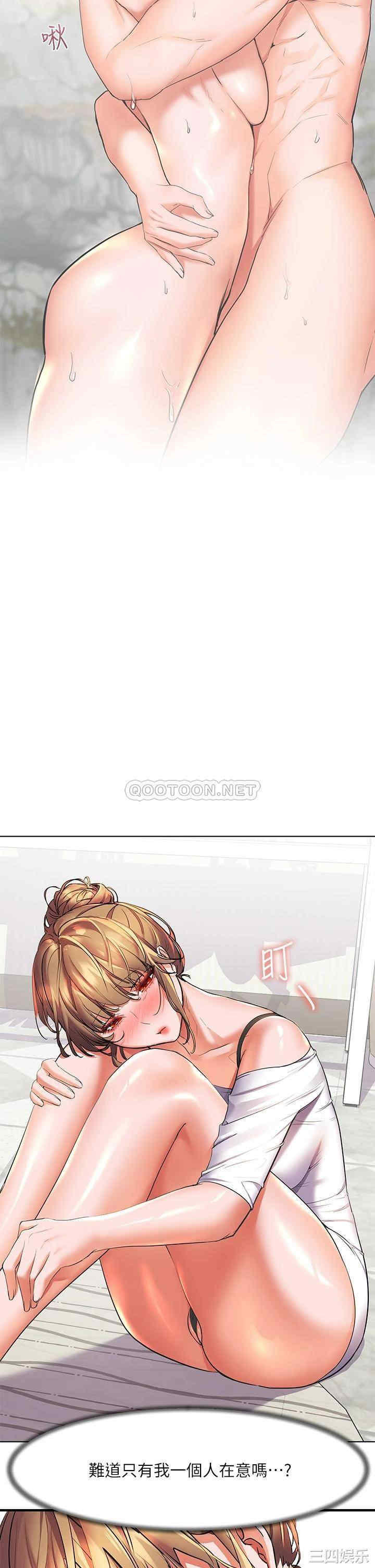 第34张