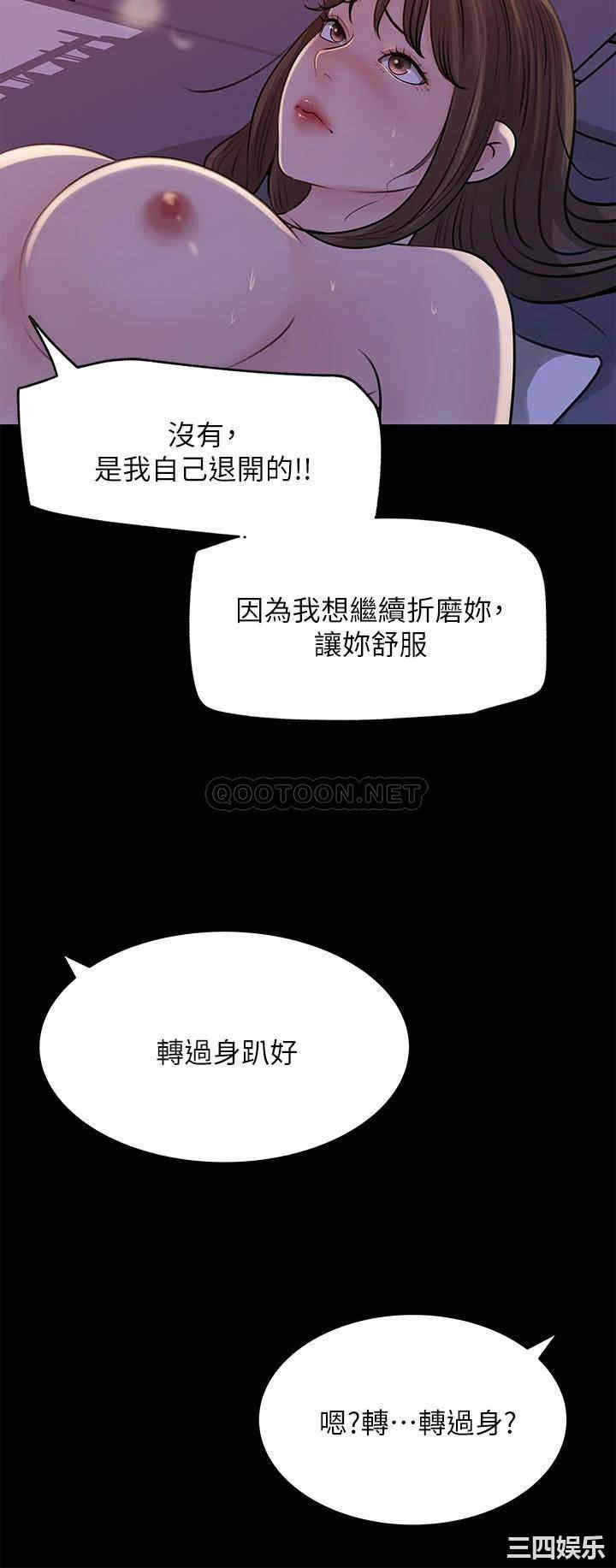 第28张