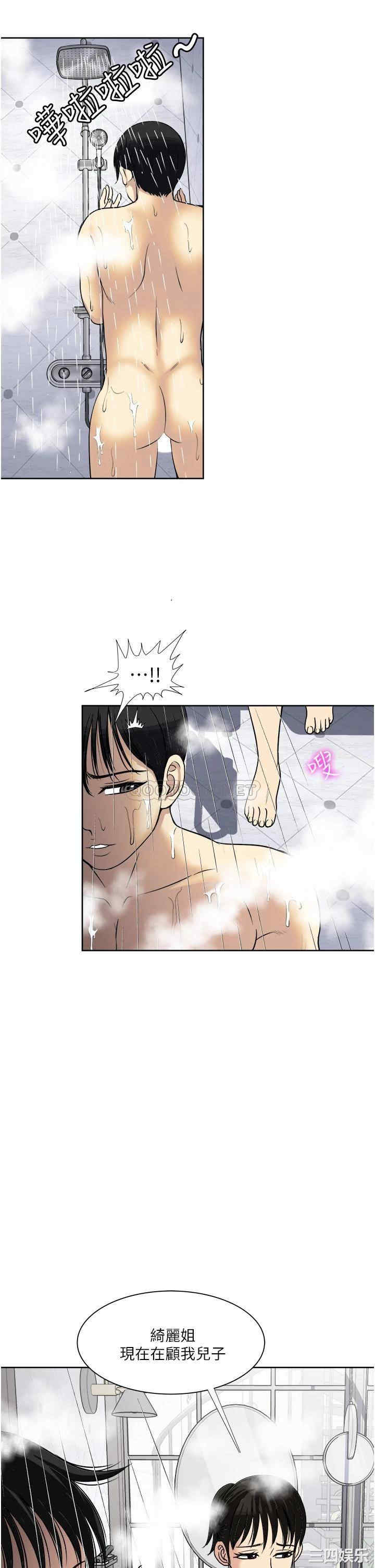 第39张