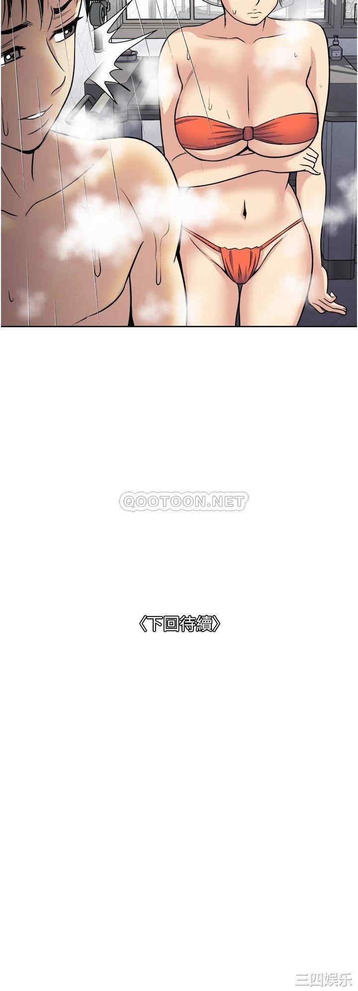 第40张