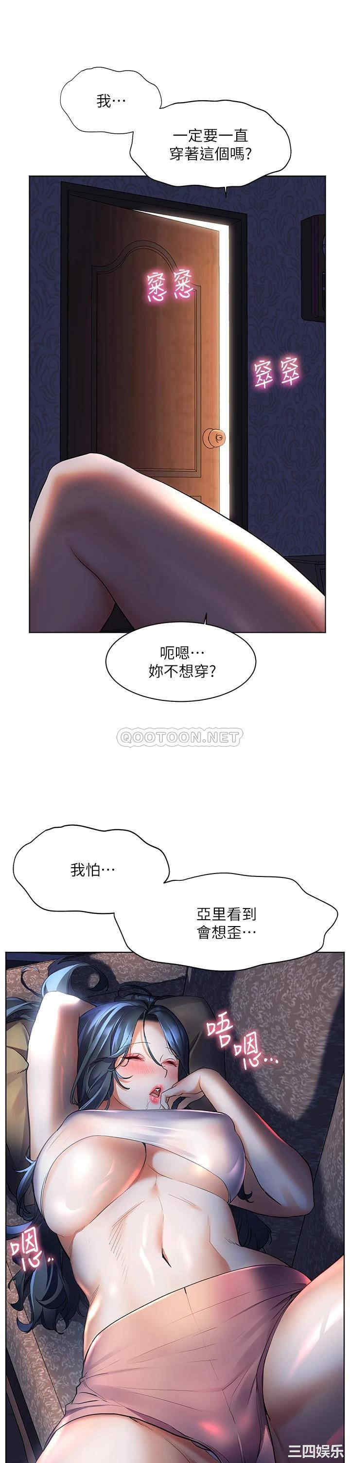 第39张