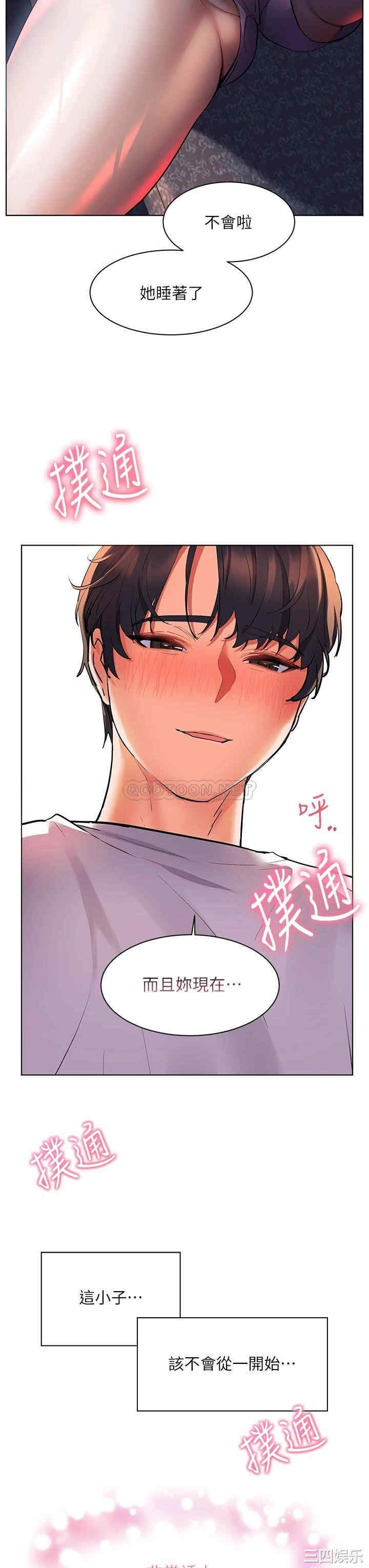 第40张