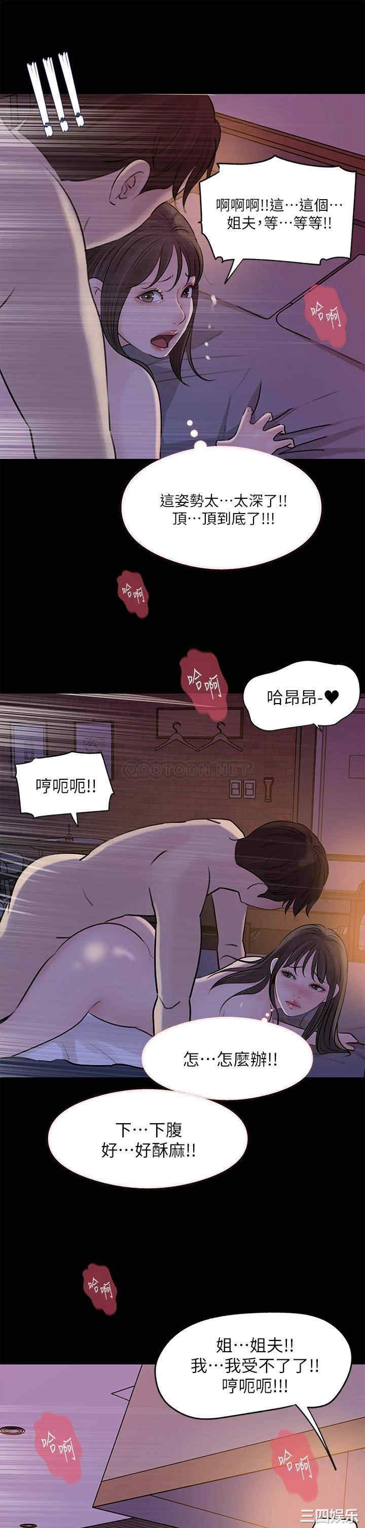 第35张