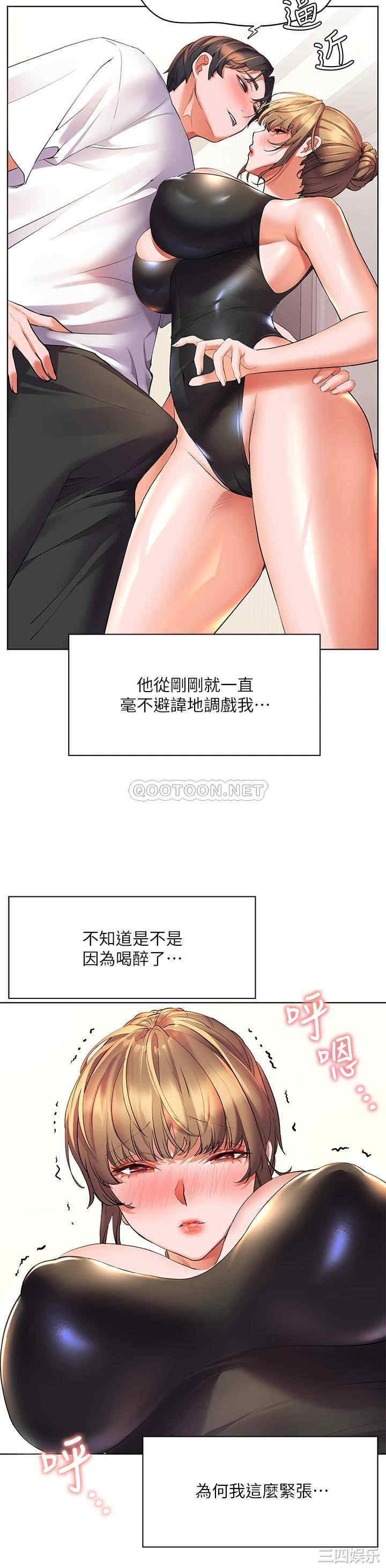 第42张