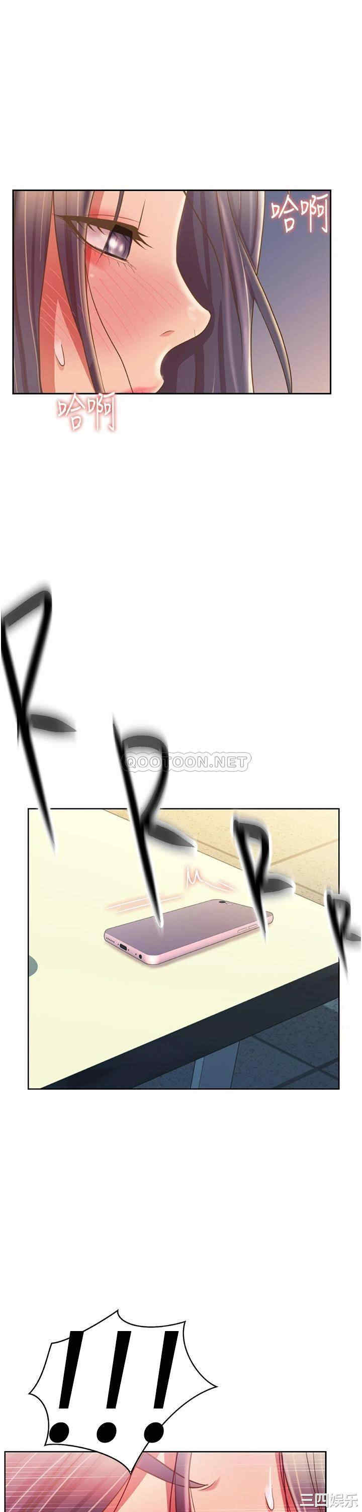 第26张