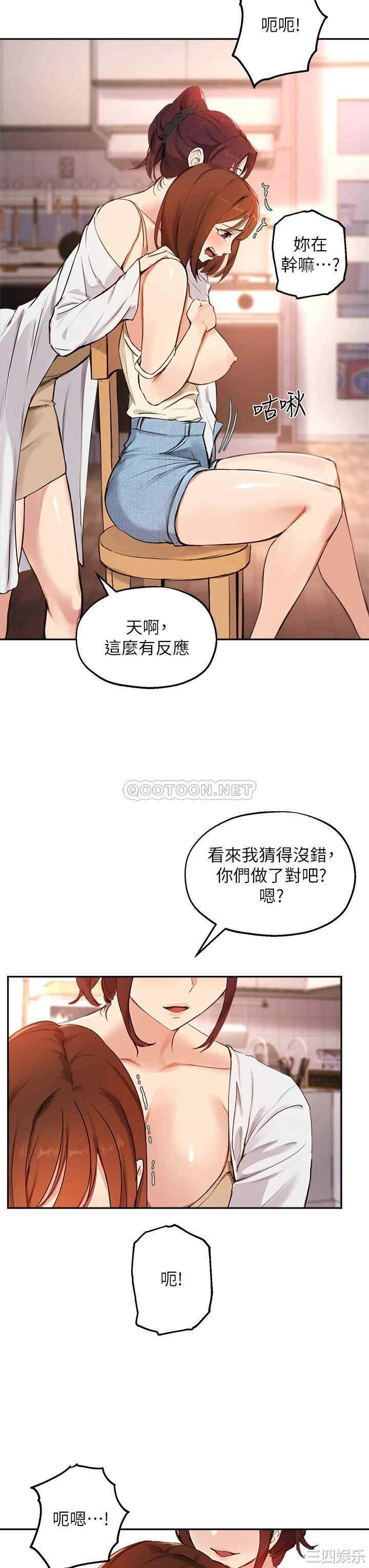 第20张