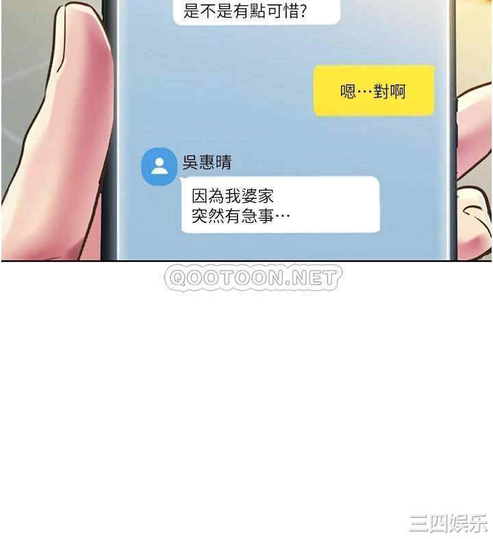 第32张