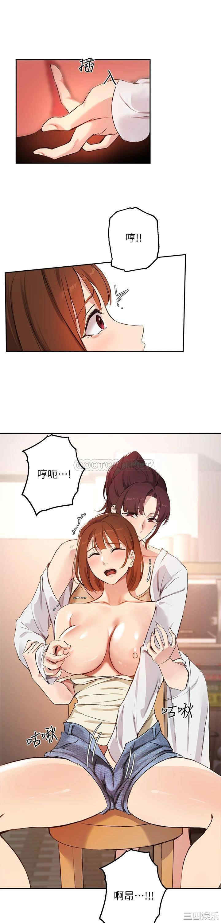 第23张