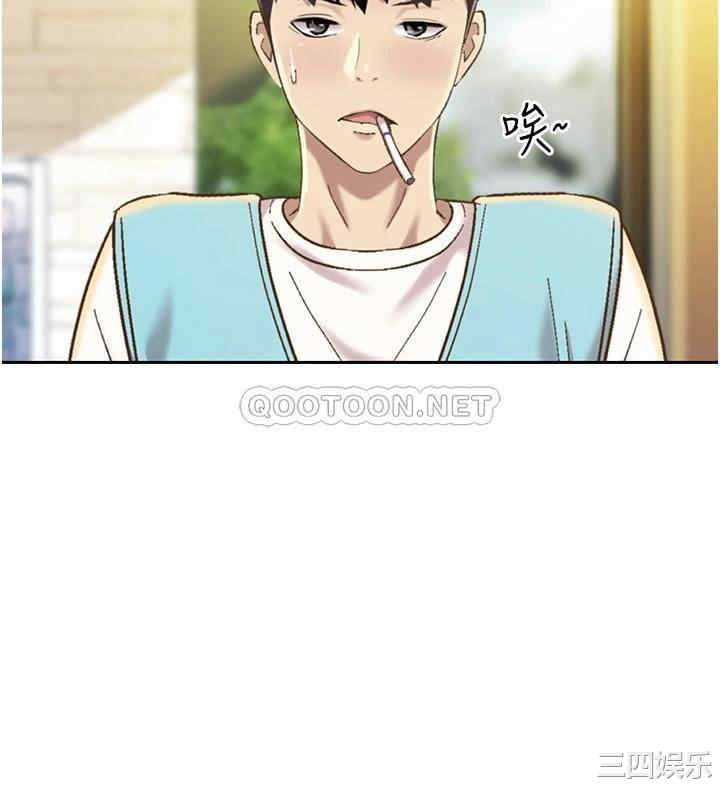 第35张