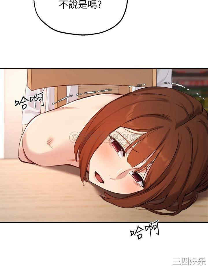 第25张