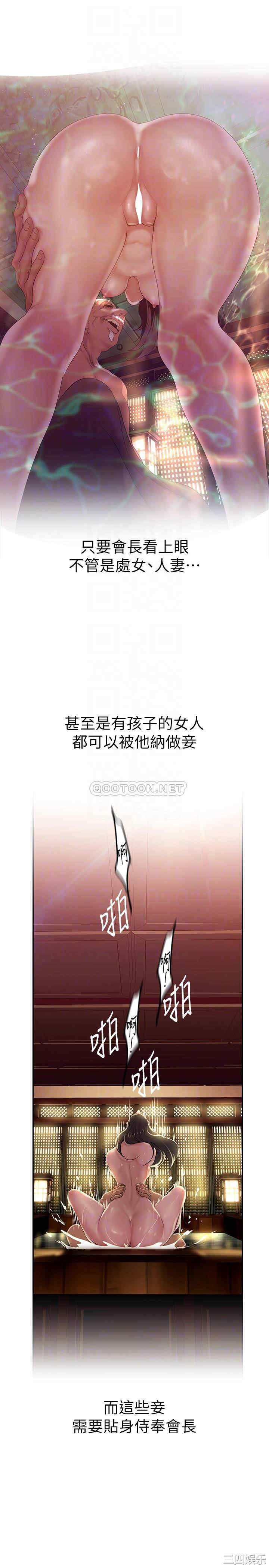 第6张