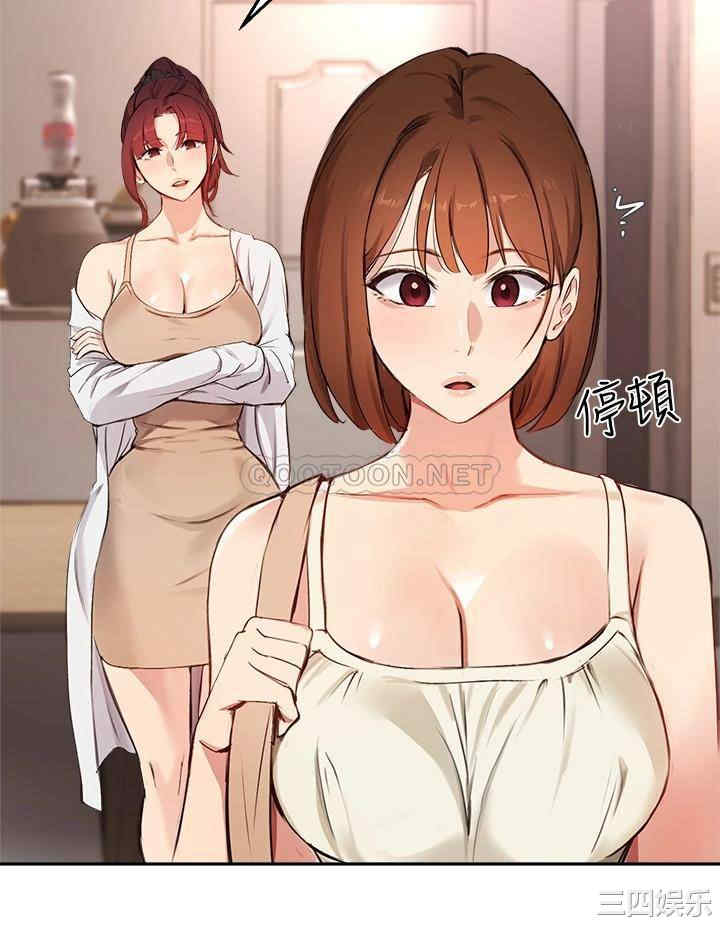 第29张