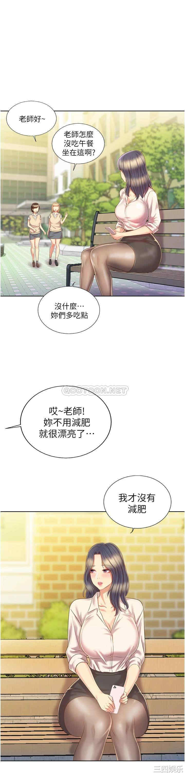 第40张