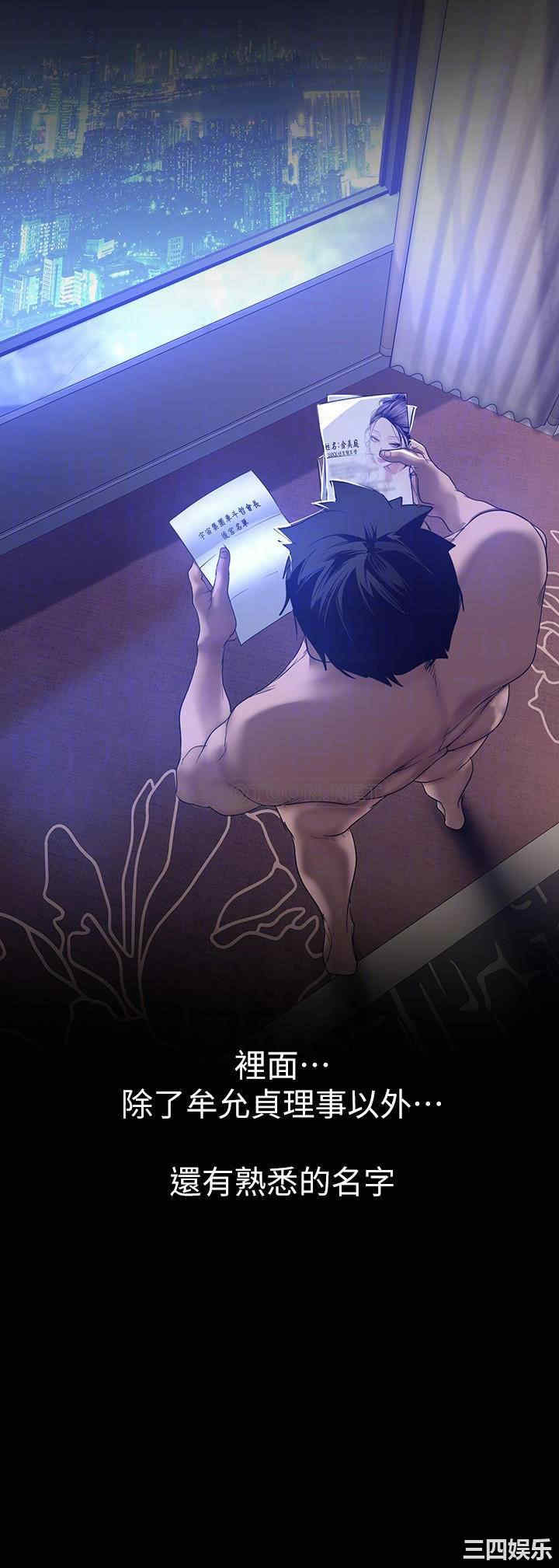 第8张