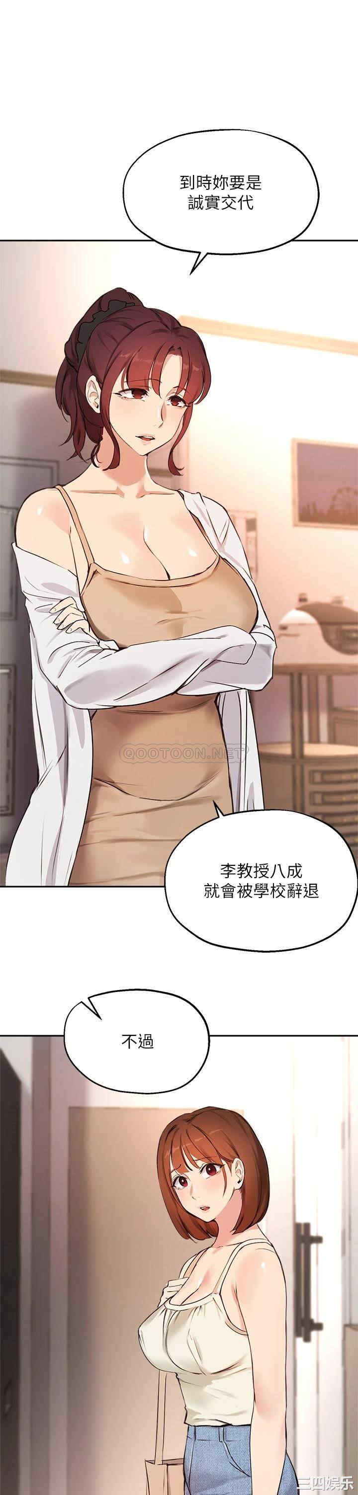 第30张