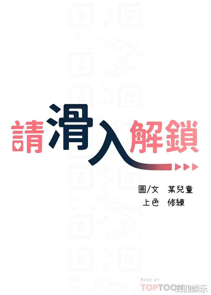 第4张