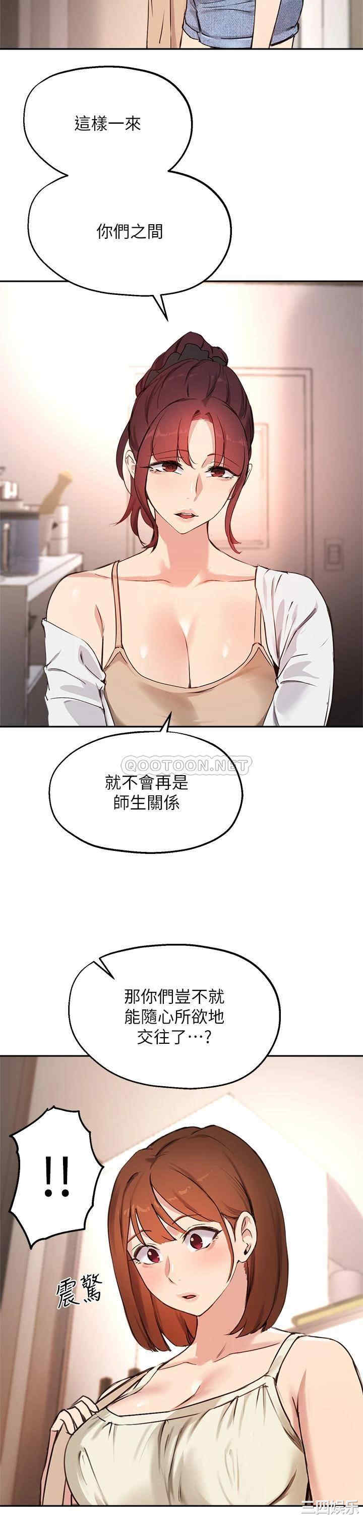 第31张