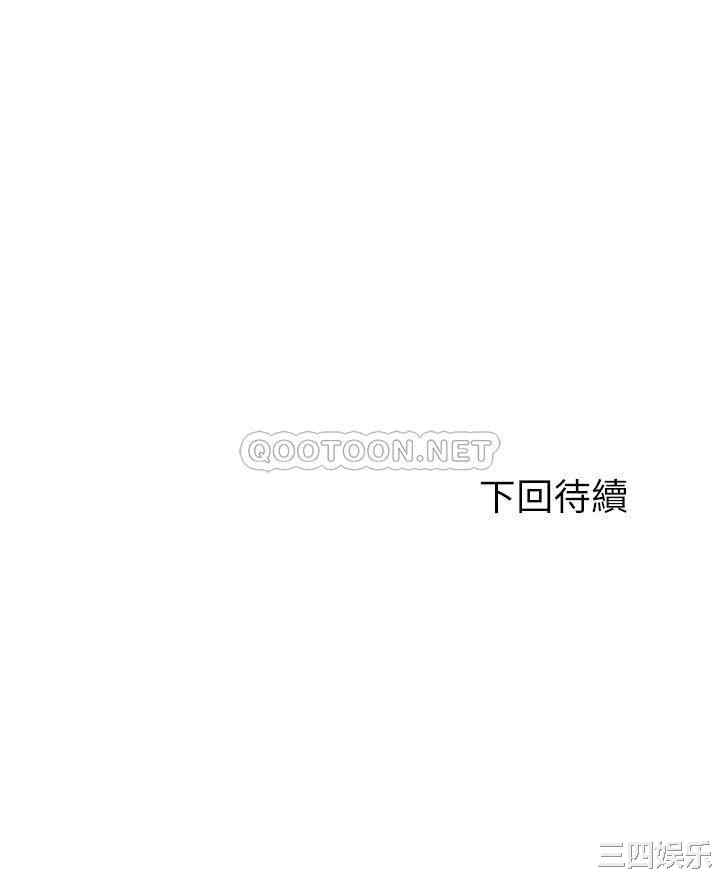第32张
