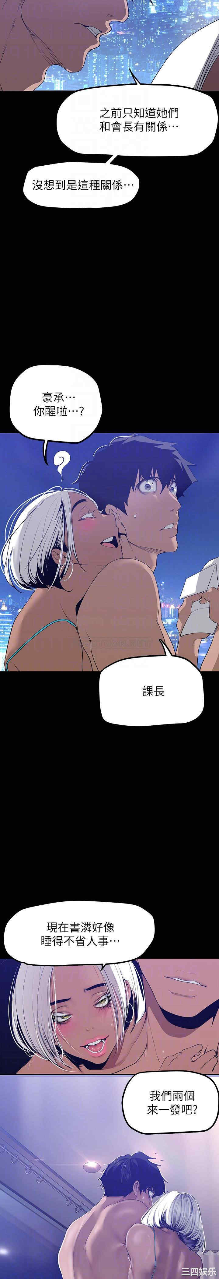 第10张