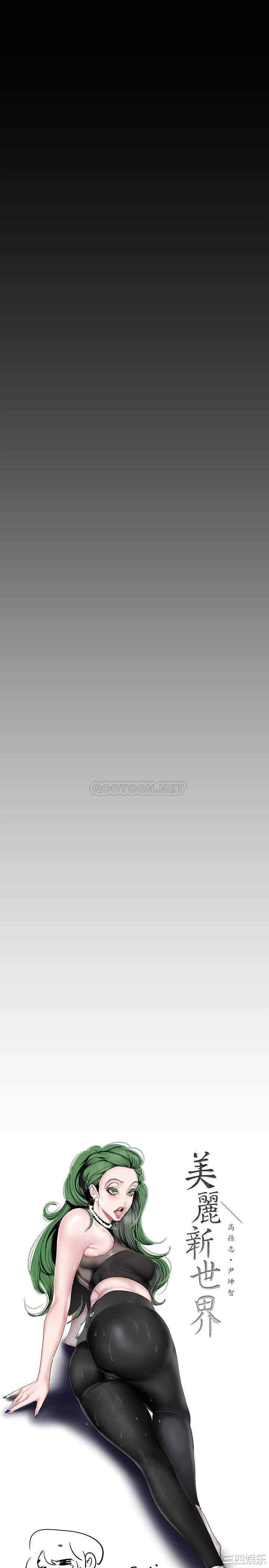 第13张