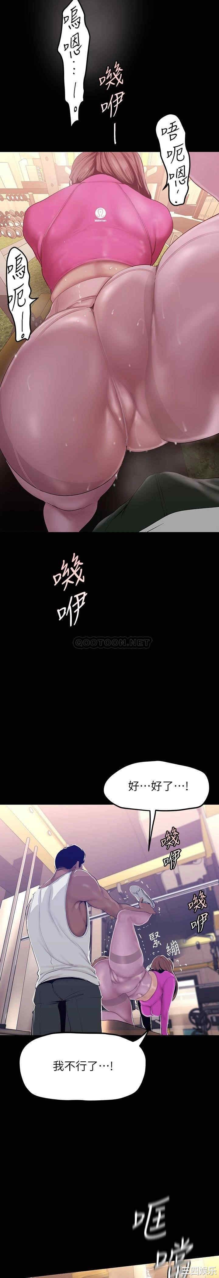 第23张
