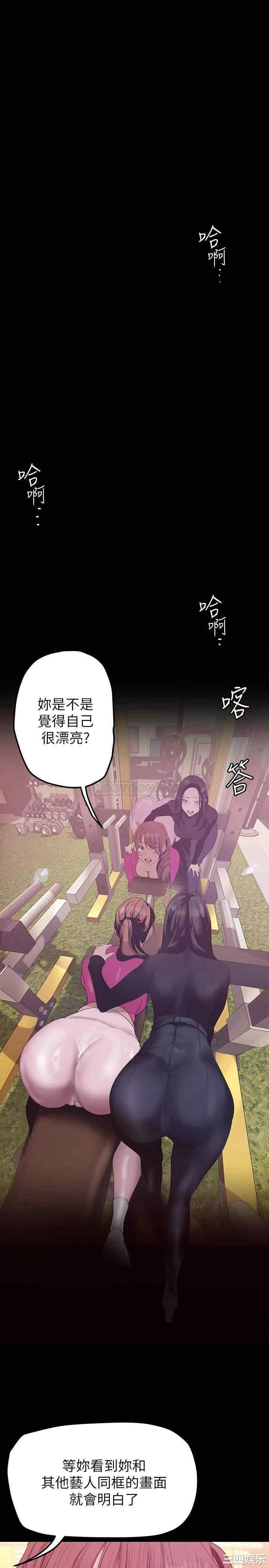 第25张
