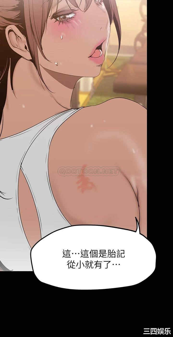 第28张