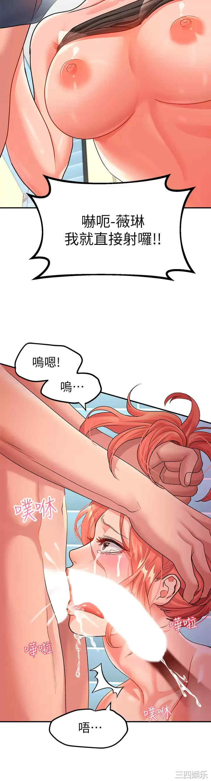 第24张