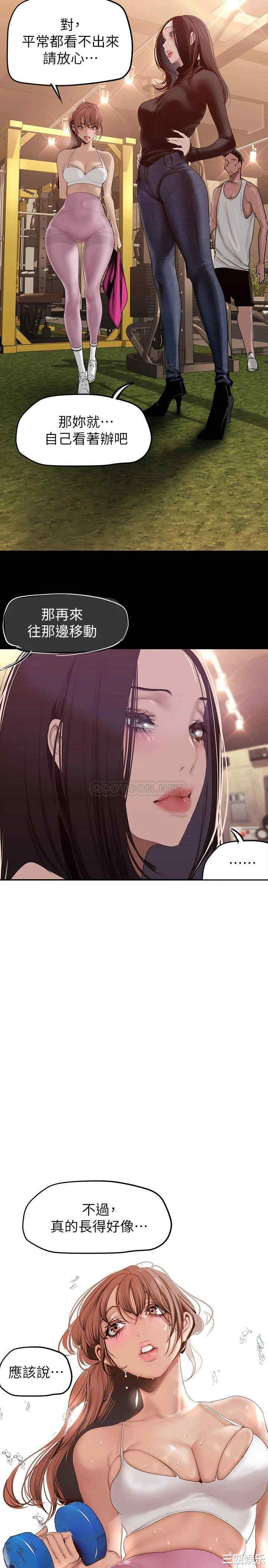 第30张