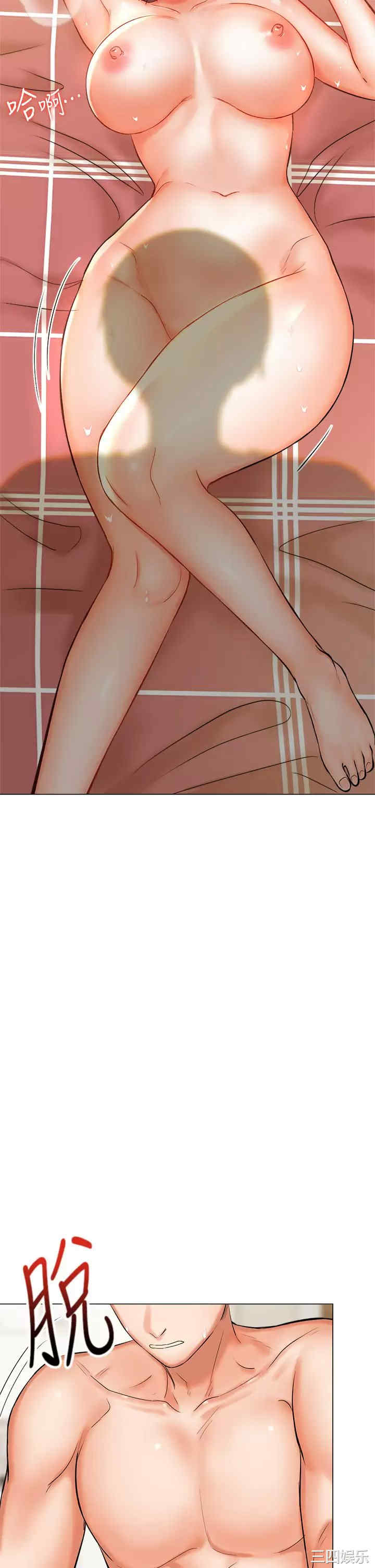 第19张