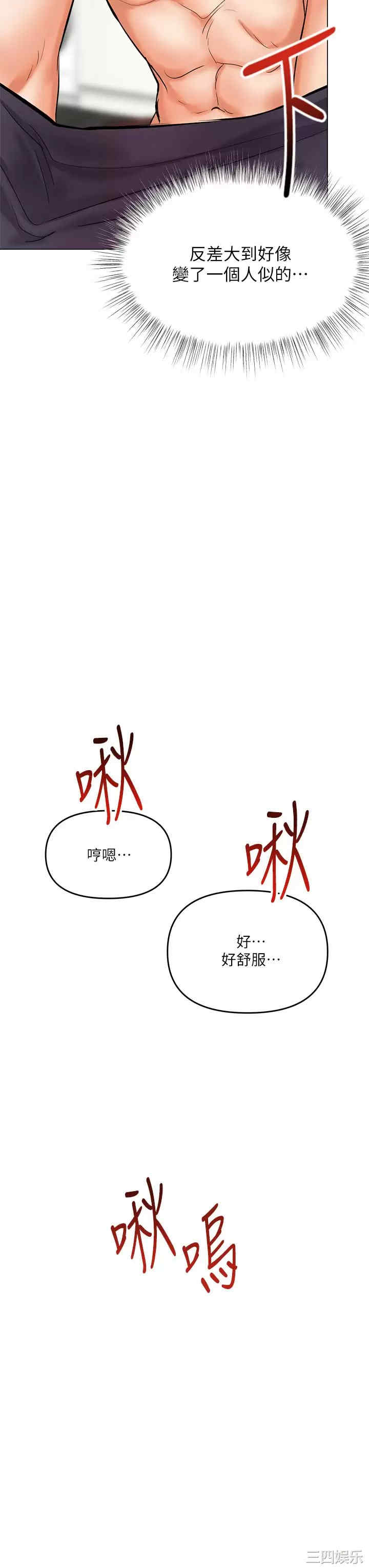 第20张