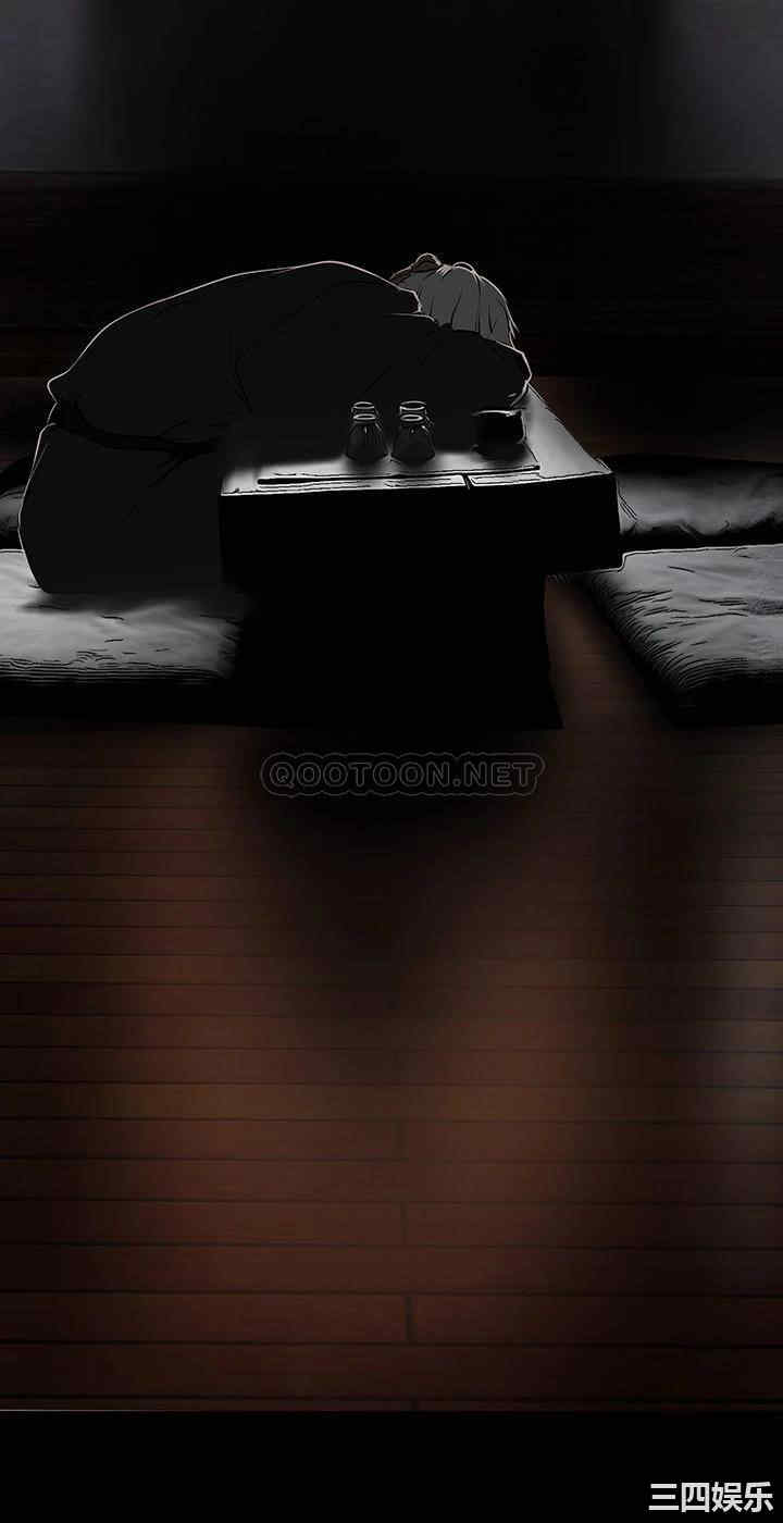 第32张