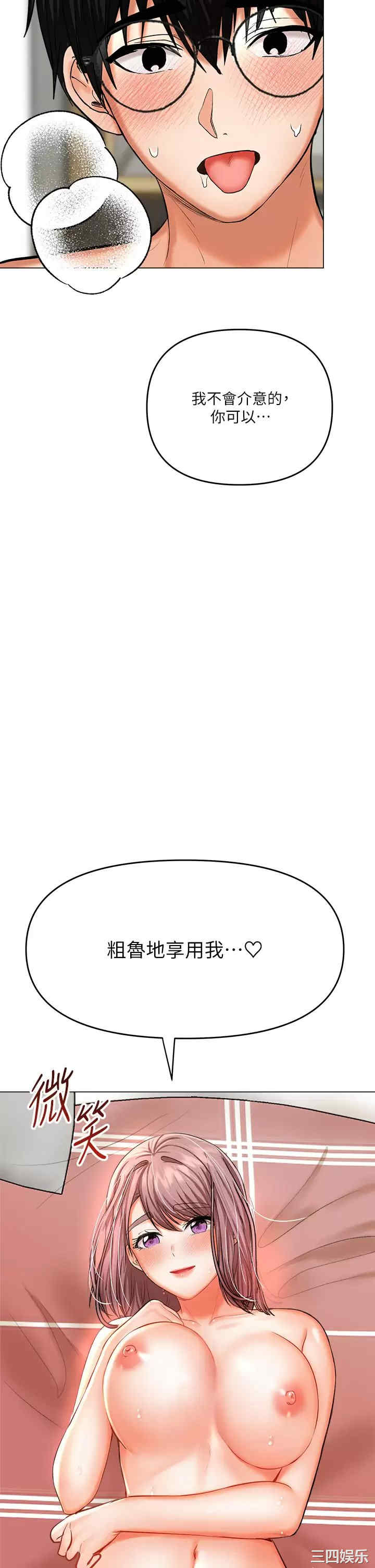 第25张