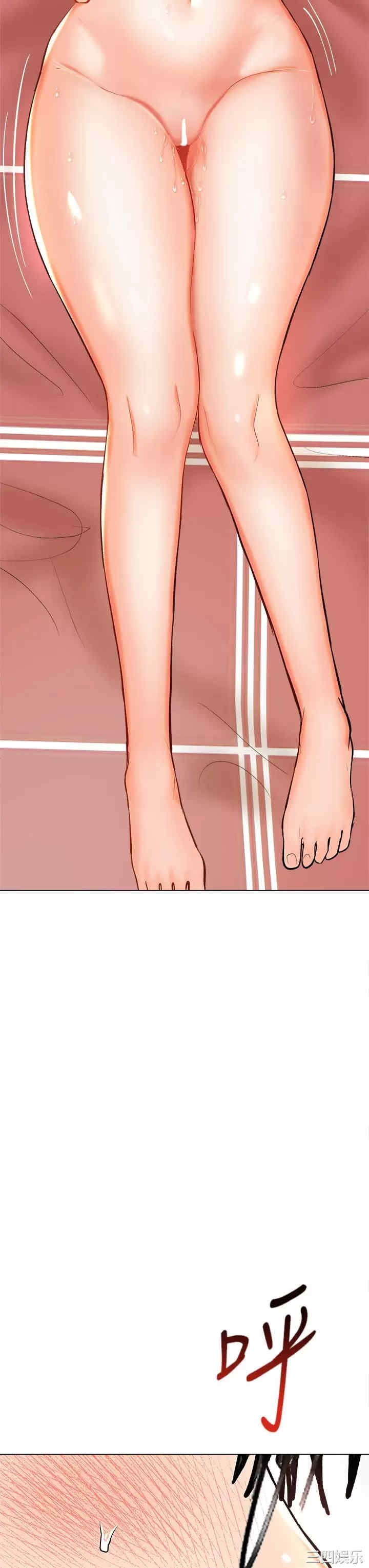 第26张