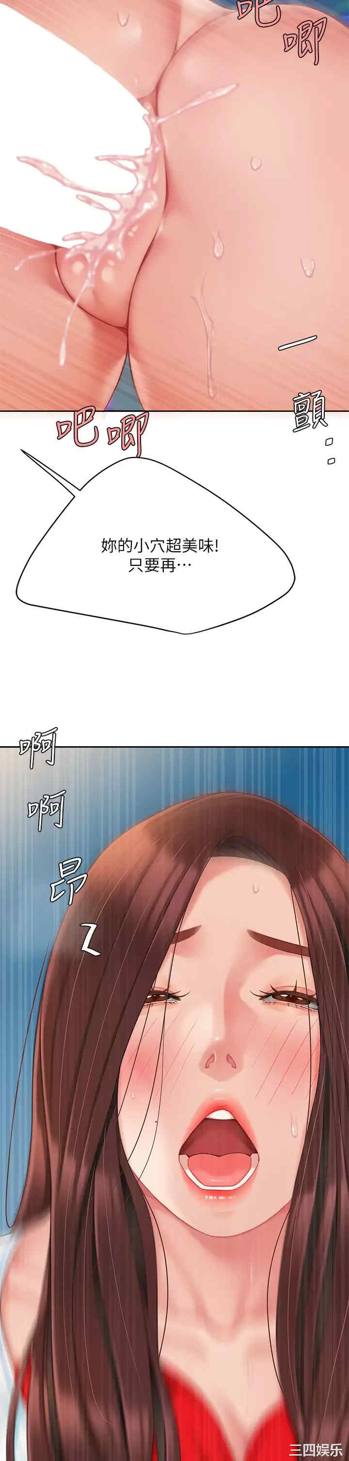 第22张