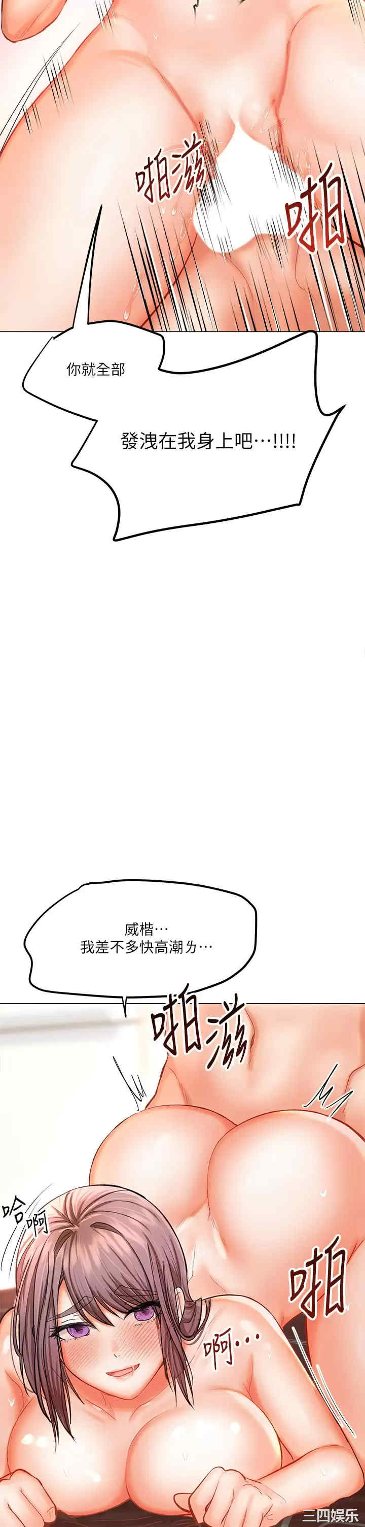 第33张