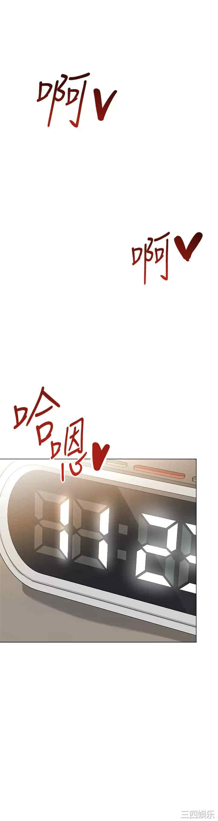 第39张