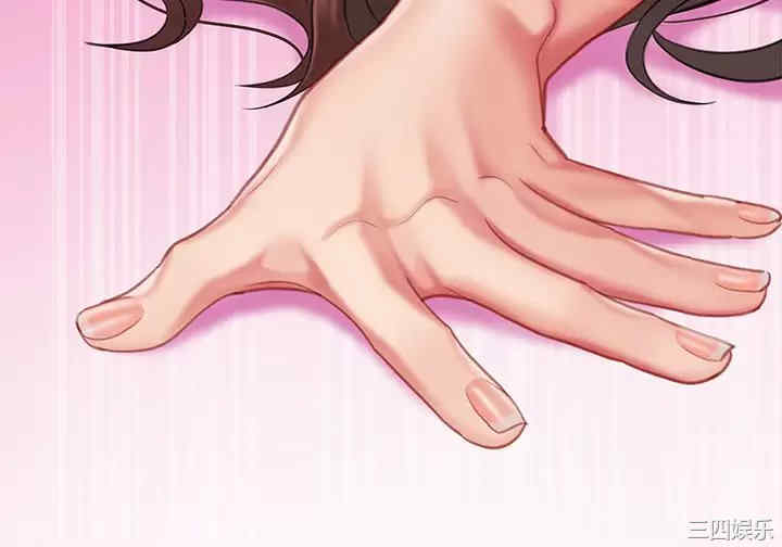 第33张
