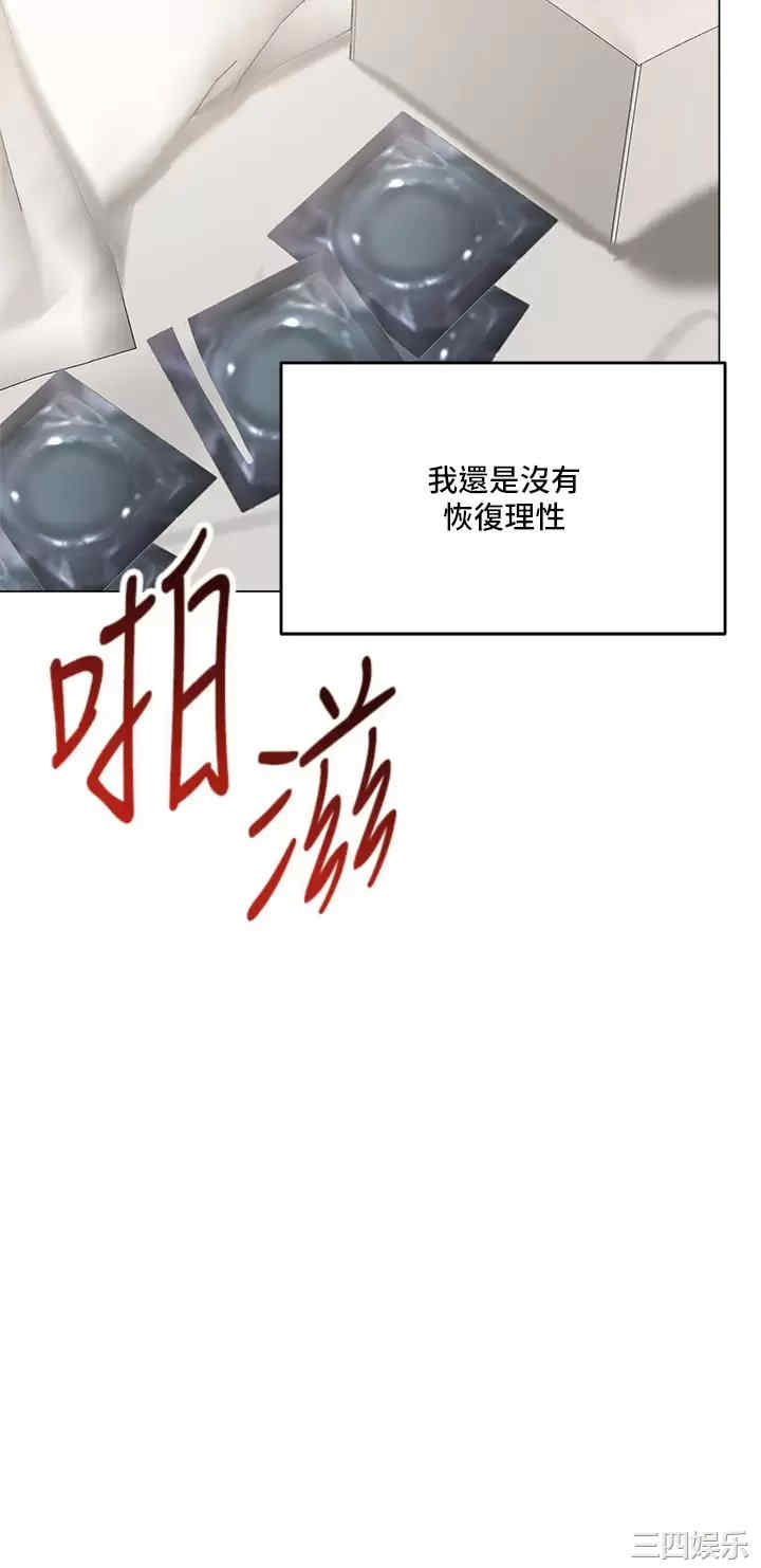 第49张