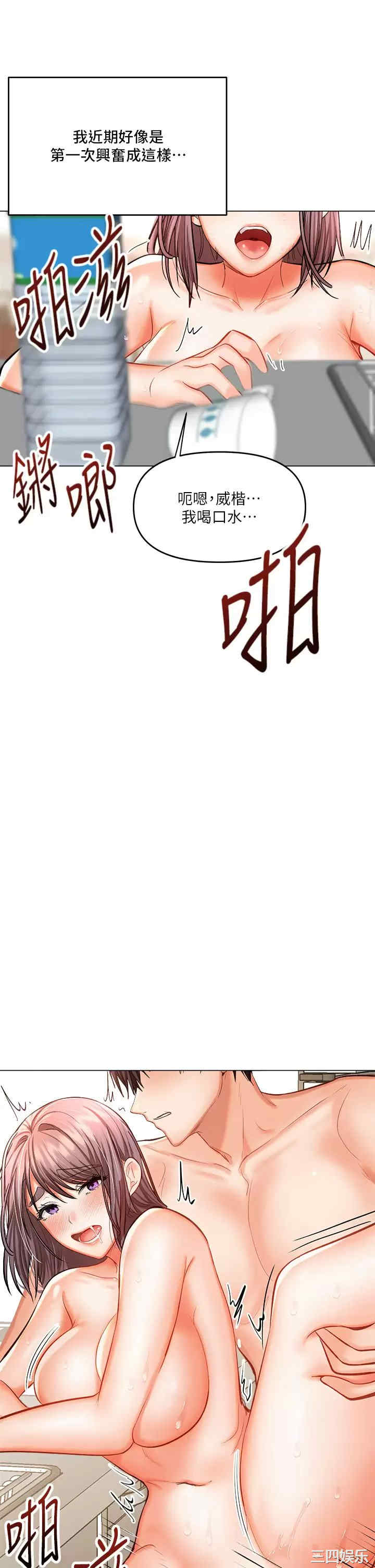 第50张