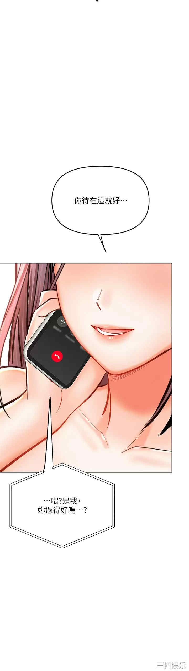 第60张