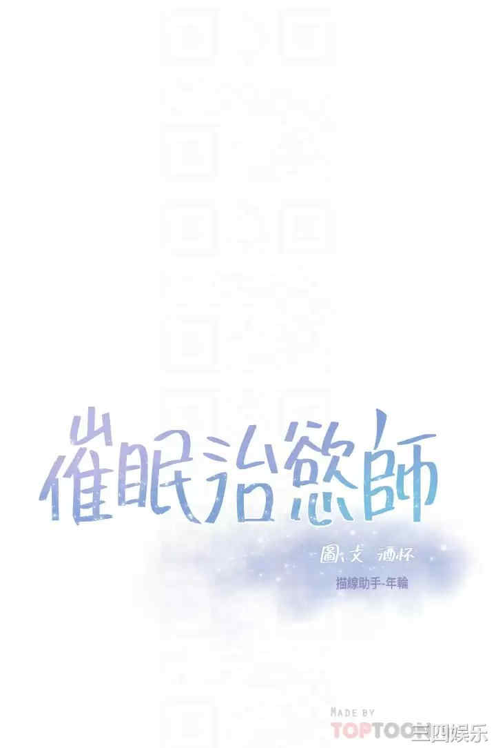 第4张