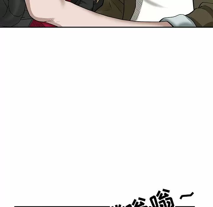 第49张