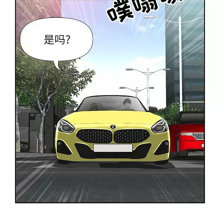 第51张