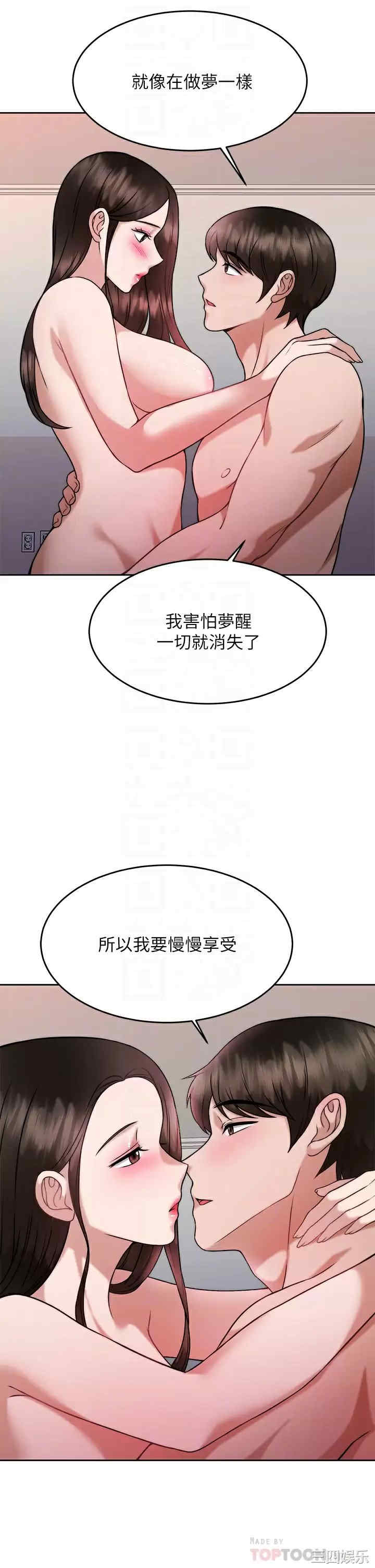 第6张