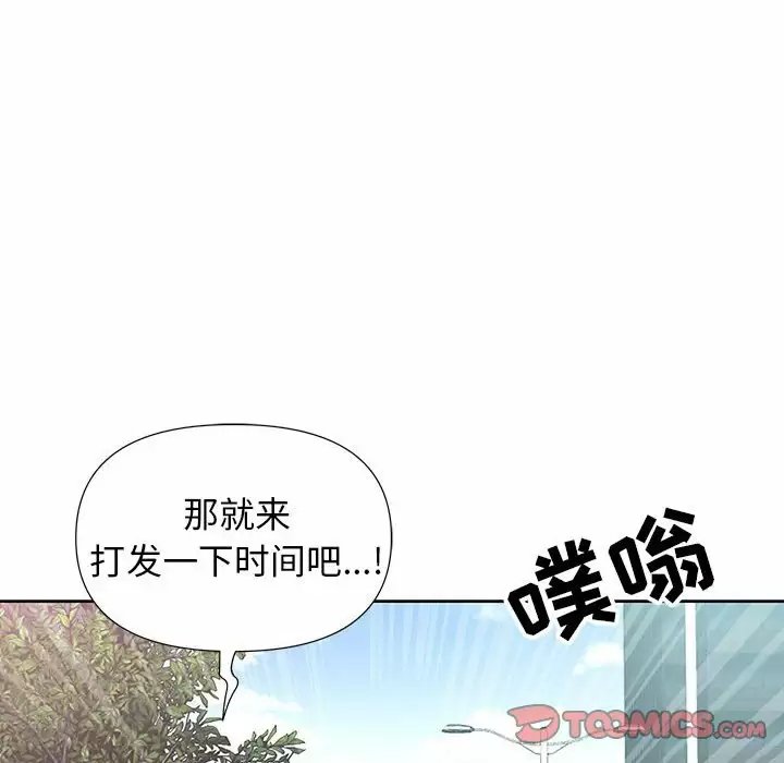 第54张