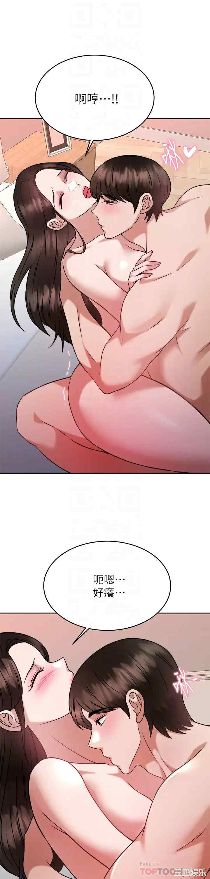 第8张