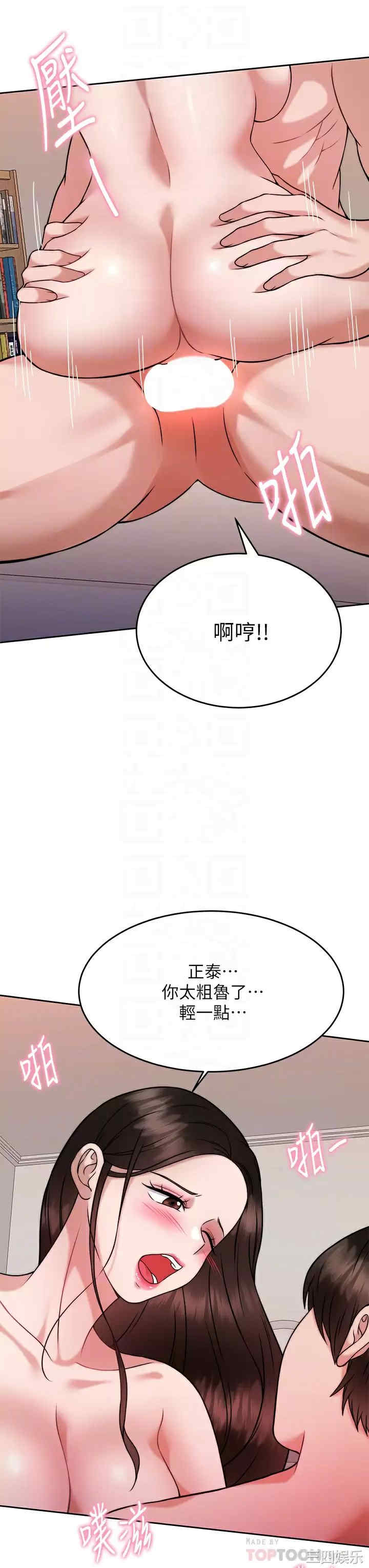 第12张